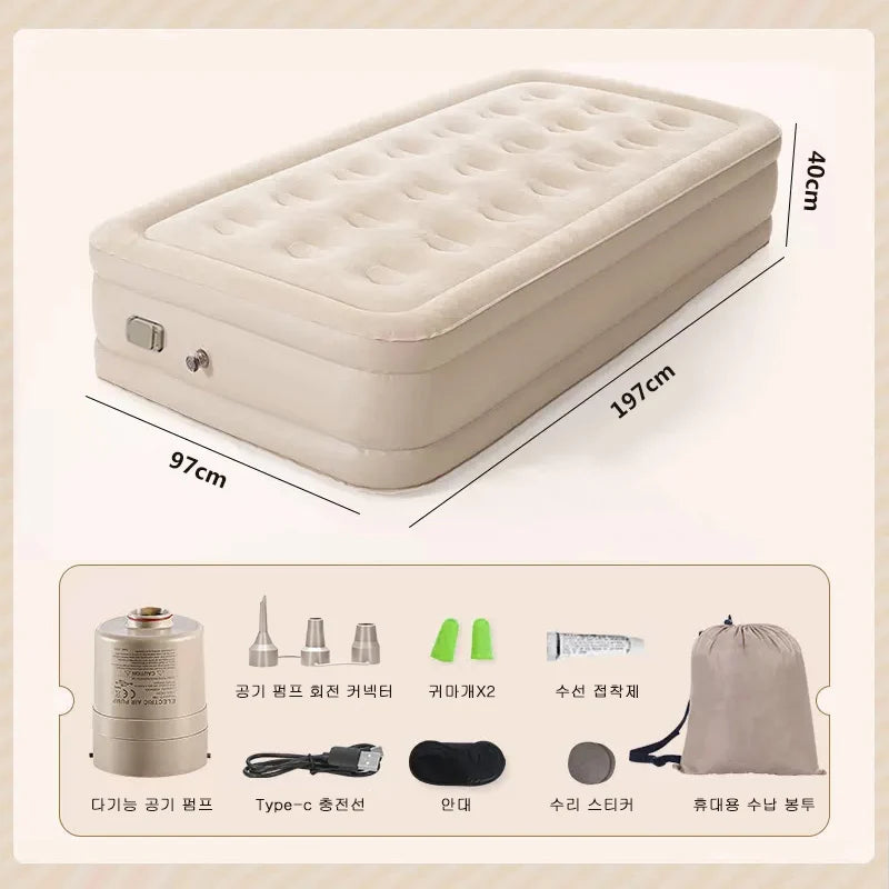 Air Mattress Camping Inflatable Bed Lazy Interior