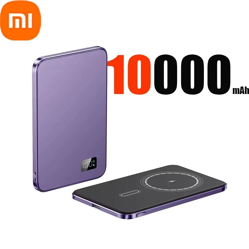 Xiaomi 10000mAh Thin Magnetic Wireless Power Bank PD25W