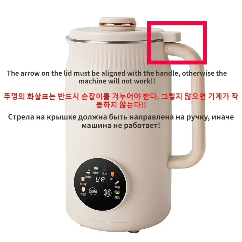 220V Electric Soybean Milk Machine Automatic