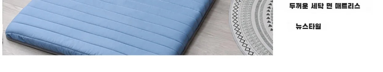 Foam Mattress Folding elastic cushion Student mattress special