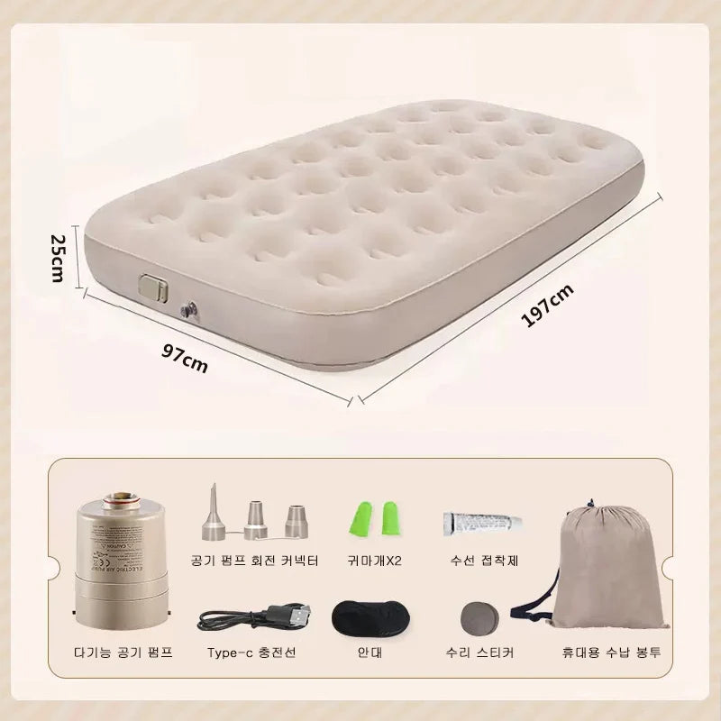 Air Mattress Camping Inflatable Bed Lazy Interior