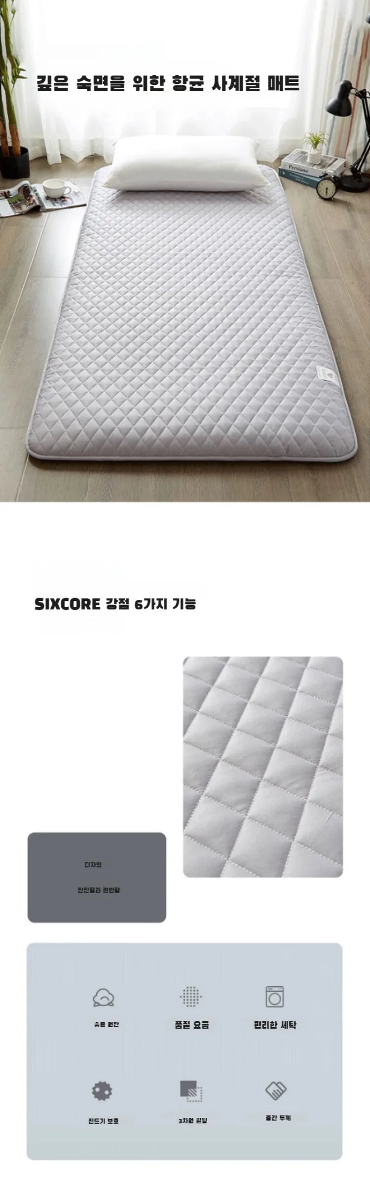 Foam Mattress Folding elastic cushion Student mattress special