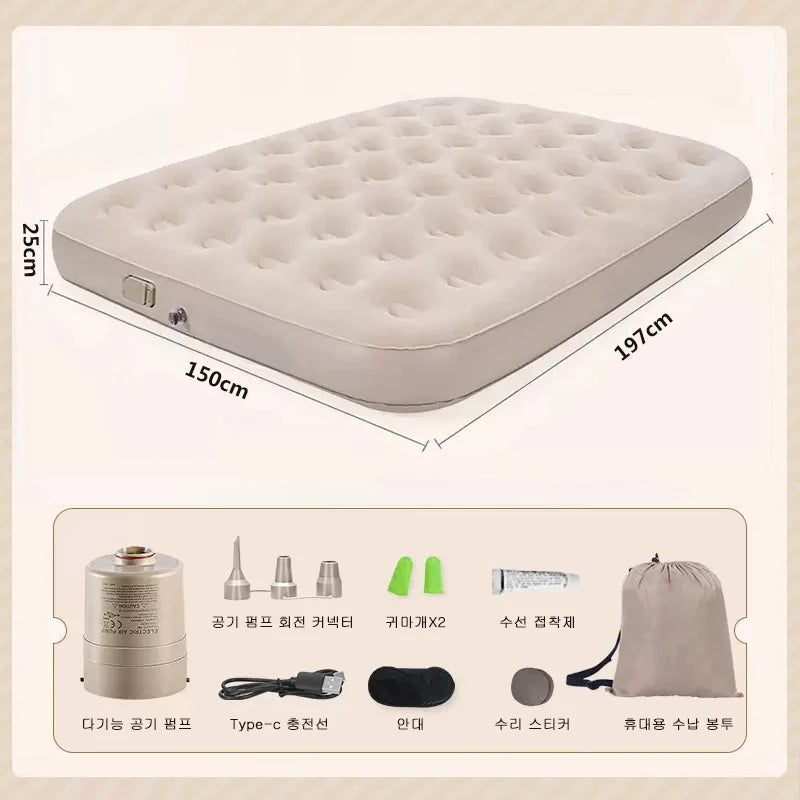 Air Mattress Camping Inflatable Bed Lazy Interior